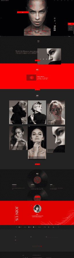 简约大气黑色摄影html5模版