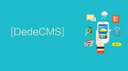 DedeCMS 显示当前访问用户地区PHP调用方法