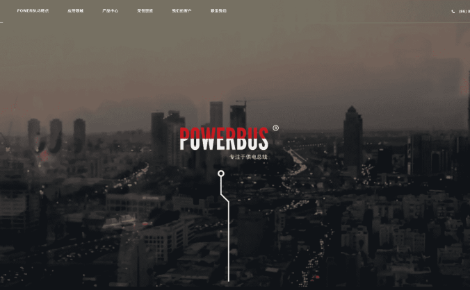 视差交互效果企业网站