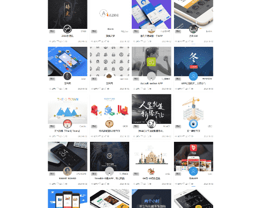 仿UI中国设计平台html模板源码下载