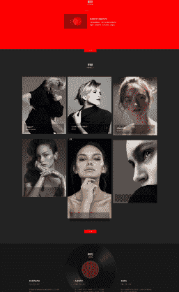 简约大气黑色摄影html5模版