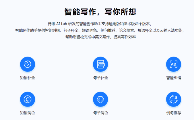 3个常用办公网站，每一个都值得收藏